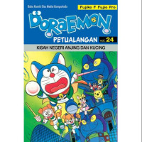 DORAEMON PETUALANGAN