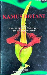 Kamus Botani