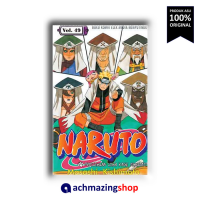 NARUTO
